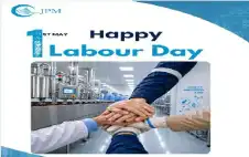 الشركة strongالأردنstrongية لإنتاج الأدوية تهنئ الملك