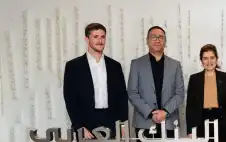 اstrongلبstrongنك العربي و(لاليغا) يطلقان بطاقة فيزا