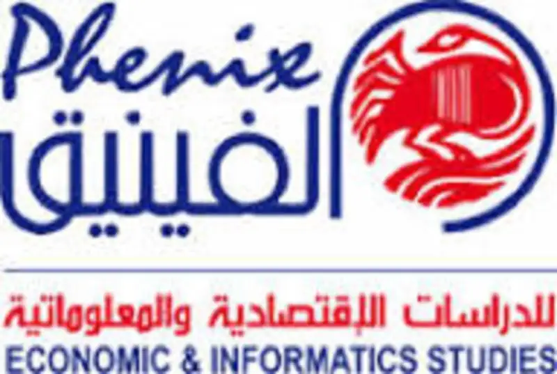 صحيفة نيسان ـ أسواق العمل العربية تواجه أزمة مركبة
