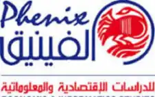 أسواق العمل الstrongعربيةstrong تواجه أزمة مركبة