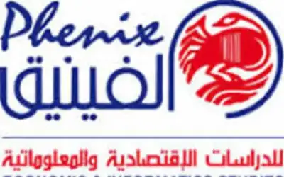 الأردن يدين في بيان مشترك الاعتداء