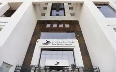 فيديو: بيع رقم جوال مميز بأكثر