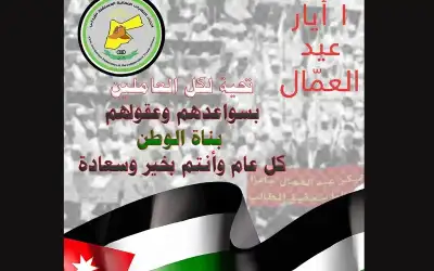 وزير الخارجية اللبناني: أتمنى فتح معبر