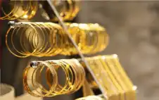 93.8 دينار سعر الذهب strongعيstrongار 21