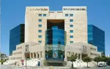 صدمة في أوساط المساهمين.. أرباح بنك