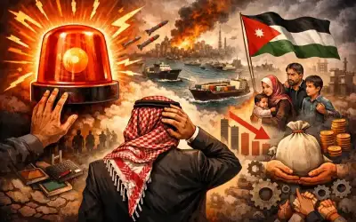 تعليق الدراسة في بعض مدارس الأغوار