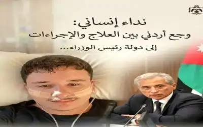 مواطن يهدد بالانتحار من اعلى صوامع