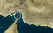 ما علاقة الاردن والاردنيين بمضيق هstrongرمstrongز..