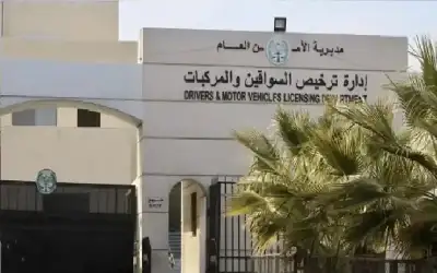 نجل الطبيب حسام أبو صفية: الأمم