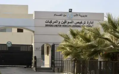 إصابة أردني و مصريين بانفجار برميل