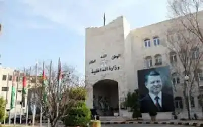 الداخلية: توقيف مشاركين باجتماع لـ الإخوان
