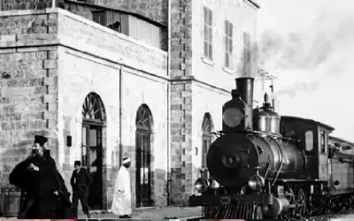 ثقافة ـ سكة حديد القدس قبل عام 1948