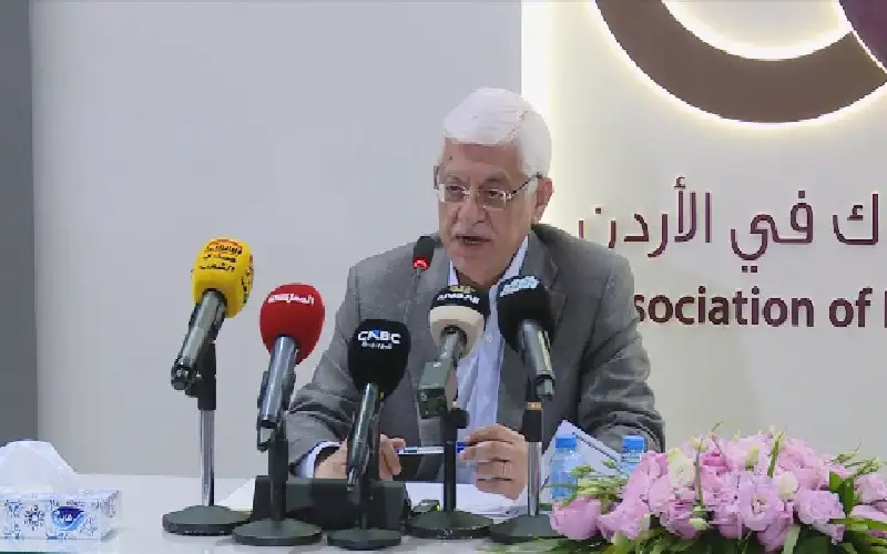 جمعية البنوك: بناء 19 مدرسة في