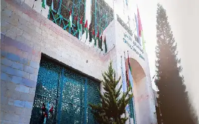 البنك المركزي يحذر من مكالمات احتيالية