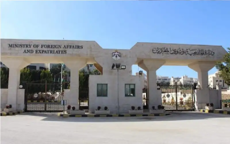 الأردن يدين الاعتداء الإيراني على ناقلة