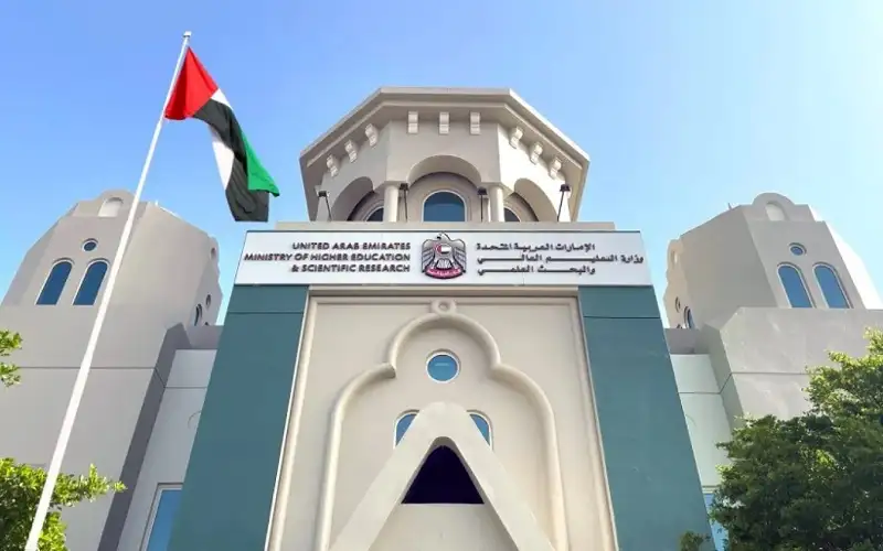 الإمارات: تحويل الدراسة إلى التعلم عن