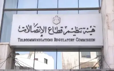 تنظيم الاتصالات تبدأ إجراءات حجب المواقع