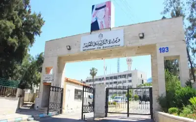التربية تعلن جدول امتحانات التوجيهي لطلبة