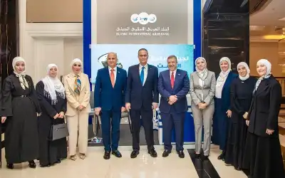 البنك العربي الإسلامي الدولي يشارك في