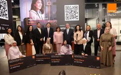بدعم من كابيتال بنك وبالتعاون مع