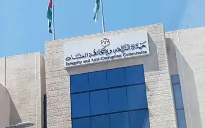 توقيف مدير منطقة بأمانة عمان ومعقبي