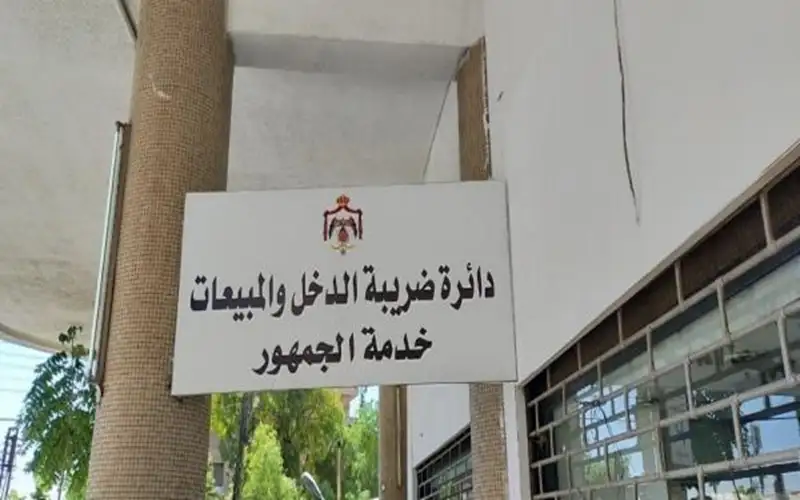 الضريبة تباشر الرقابة المباشرة على المستشفيات