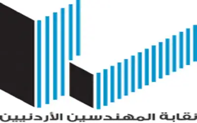 المهندسين تدخل الأمتار الأخيرة لإقرار تعديلات