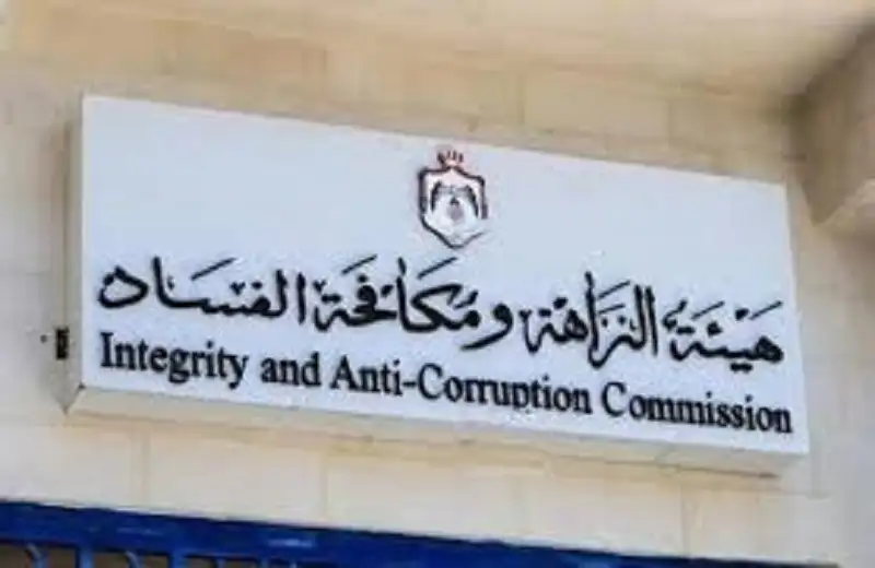 توقيف مسؤول في أمانة عمان واثنين