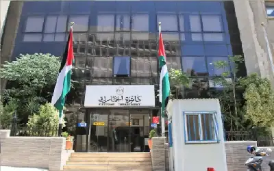 الجمارك تصدر بلاغا لتنظيم رد الرسوم