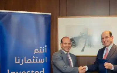 الأردن و بنك الأردن يوقعان اتفاقية