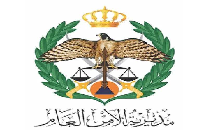 الأمن الأردني ينعى الوكيل جعفر ابو