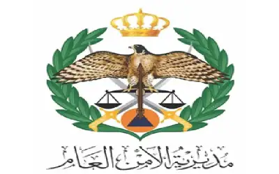 مجتمع ـ الأمن الأردني ينعى الوكيل جعفر ابو