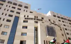 صحة ـ ظهور أعراض تسمم على 48 طالبا