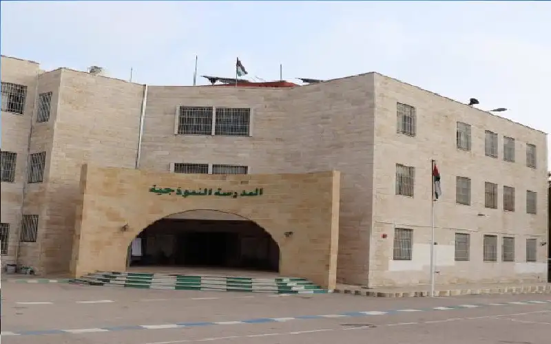 اخلاء مدرسة اليرموك بعد رصد اعراض