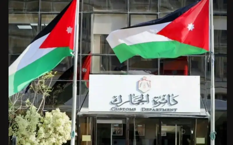 مهم من الجمارك بشأن تمديد فترة