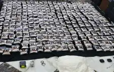 صحيفة نيسان ـ إحباط 156 محاولة تسلل وتهريب وضبط