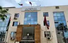2000 شكوى عstrongمالstrongية عبر منصة حماية