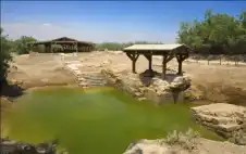 أكثر من 23 ألف زائر أجنبي