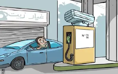 مفوضة أوروبية: العمل جار لإعداد حزمة