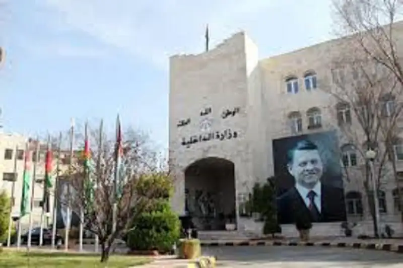 الأمن العام يلاحق ناشري فيديوهات مسيئة