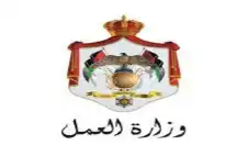 العمل تحل 11 نزاعا عstrongمالstrongيا من