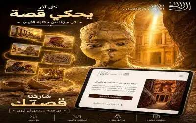 ترامب: نتوقع ردا من إيران قريبا