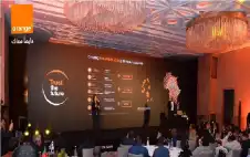 أورنج الشرق الأوسط وإفريقيا تعكس استراتيجية