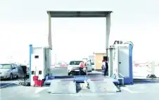 الترخيص: بدء العمل بالتعليمات strongالجديدةstrong لفحص