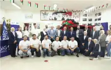 تجارة strongعمانstrong وبالتعاون مع مجموعة الخليج
