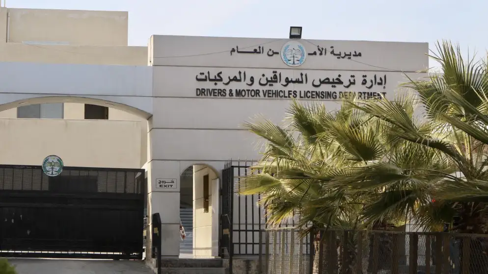 بدء العمل بتعليمات الفحص الفني الجديدة