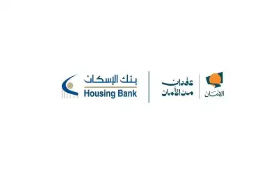 بدء العمل بتعليمات الفحص الفني الجديدة