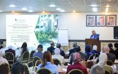 البنك التجاري الأردني يرعى فعالية اليوم