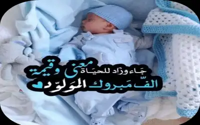 زلزال قوي يضرب جزيرة لومبوك بإندونيسيا