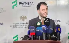 مال ـ لأول مرة منذ 15 عاما ..